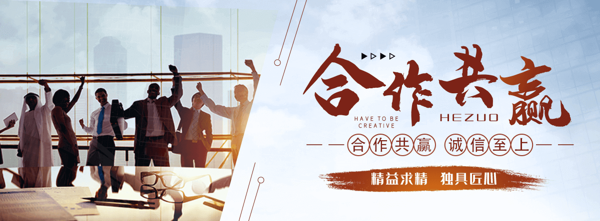 理县救护车转运公司
