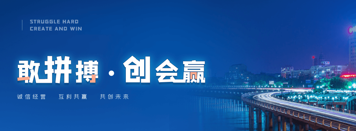 理县救护车护送团队